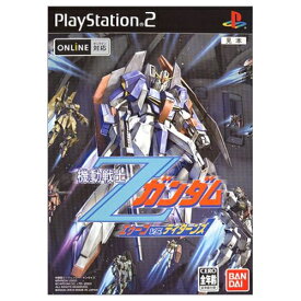 楽天市場 プレイステーション 本体 ブランドバンダイ の通販