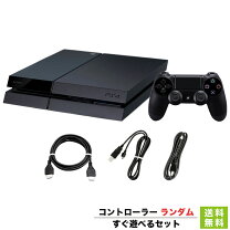 楽天市場】ps4 cuh-1200aの通販 