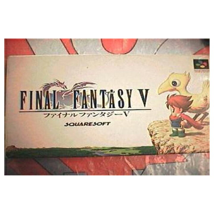 楽天市場】スーパーファミコン スーファミ ファイナルファンタジー5  