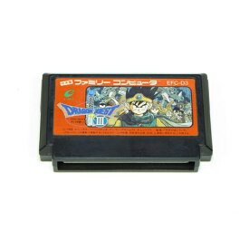 ドラゴンクエストIII
