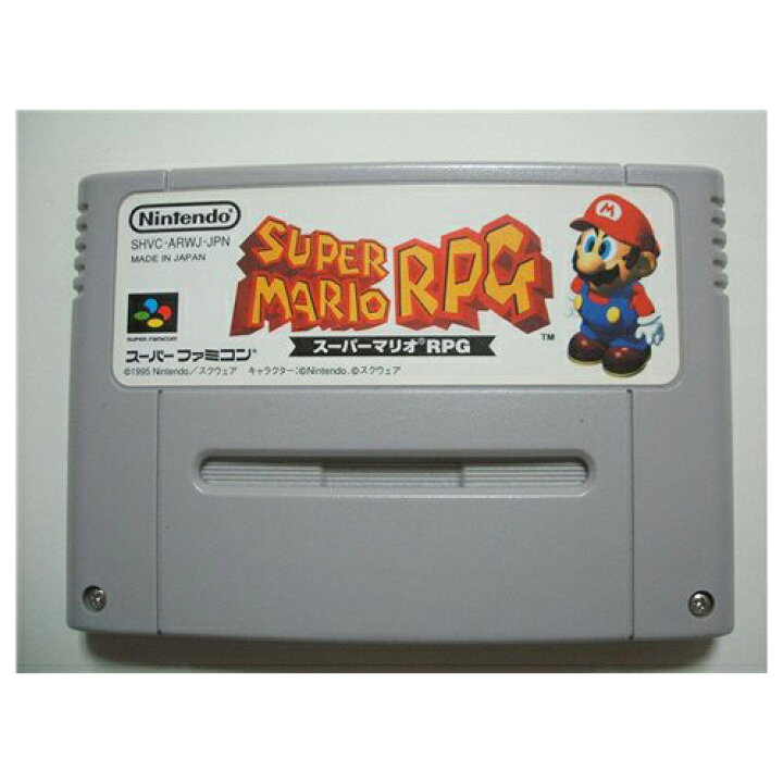 楽天市場 Sfc スーパーファミコン スーパーマリオrpg ソフト スーパーマリオ Rpg スーファミ ニンテンドー 任天堂 Nintendo 中古 Iimo リユース店