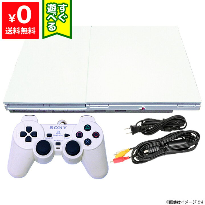 楽天市場】PS2 プレステ2 プレイステーション2 セラミック・ホワイト 