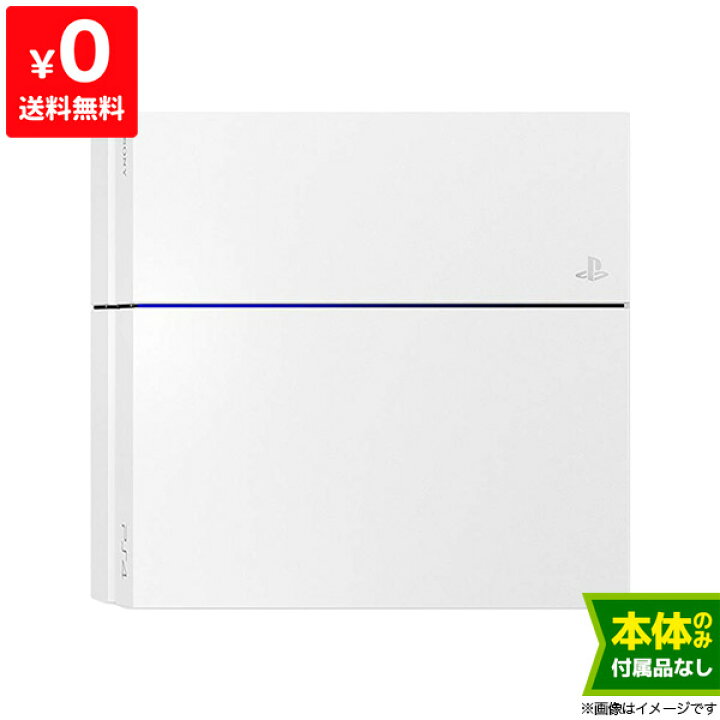 楽天市場】PS4 プレステ4 プレイステーション4 本体 500GB グレイ  