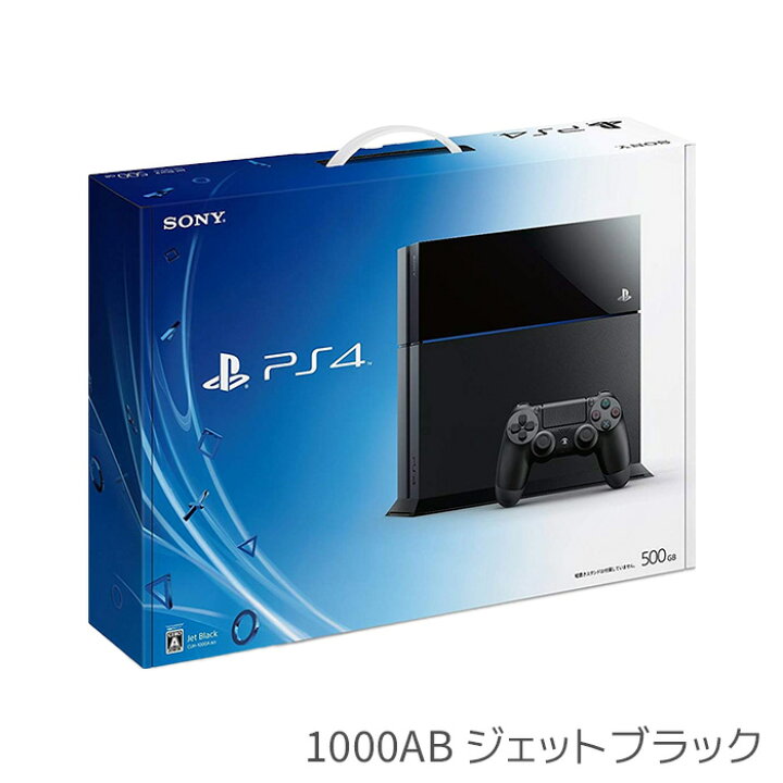楽天市場】【PS4 ソフト プレゼントキャンペーン中】PS4 プレステ4  