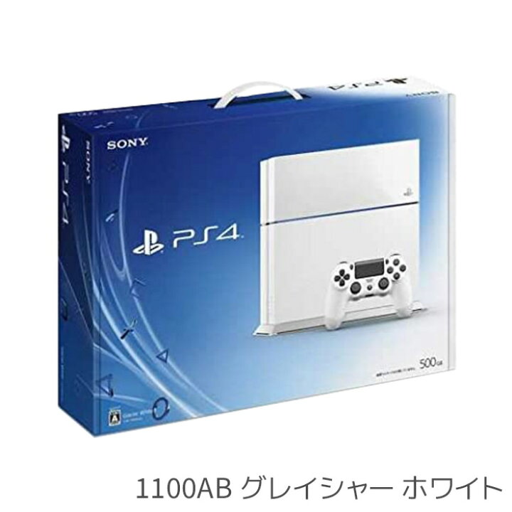 楽天市場】【PS4 ソフト プレゼントキャンペーン中】PS4 プレステ4  