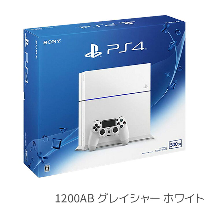 楽天市場】【PS4 ソフト プレゼントキャンペーン中】PS4 プレステ4  