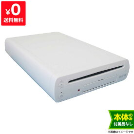 楽天市場 Wiiu 中古 ブランド任天堂 本体 Wiiu テレビゲームの通販