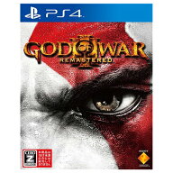 【中古】PS4 プレステ4 GOD OF WAR III Remastered 「CERO区分_Z相当」 ソフト ケースあり PlayStation4 …
