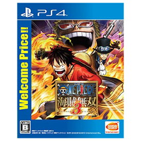 楽天市場 ワンピース海賊無双3 中古の通販 楽天市場 ワンピース海賊無双3 中古の通販