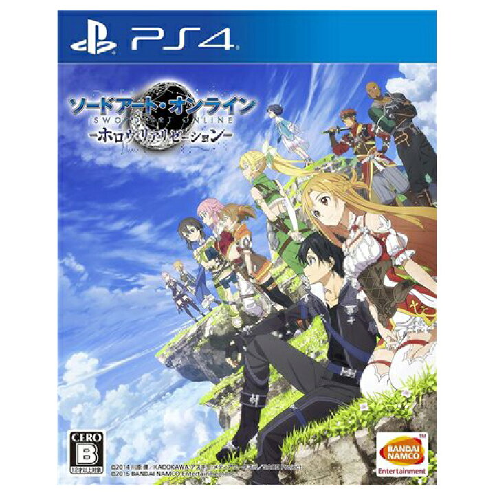 楽天市場 Ps4 プレステ4 ソードアート オンライン ホロウ リアリゼーション Ps4 ソフト ケースあり Playstation4 Sony ソニー 中古 Iimo リユース店