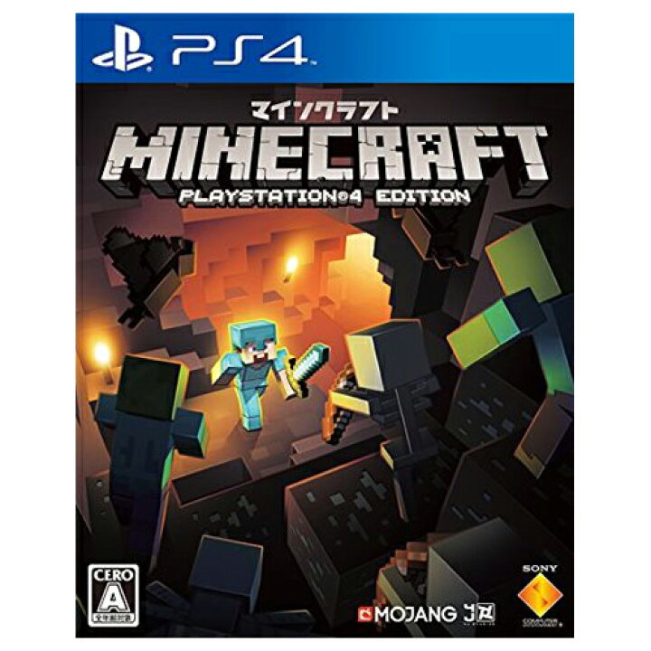 楽天市場】PS4 プレステ4 PS4 Minecraft: PlayStation 4 Edition 