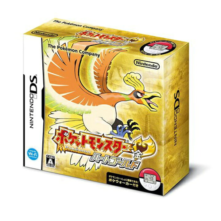 楽天市場】ポケットモンスター ハートゴールド ニンテンドーDS ソフト  
