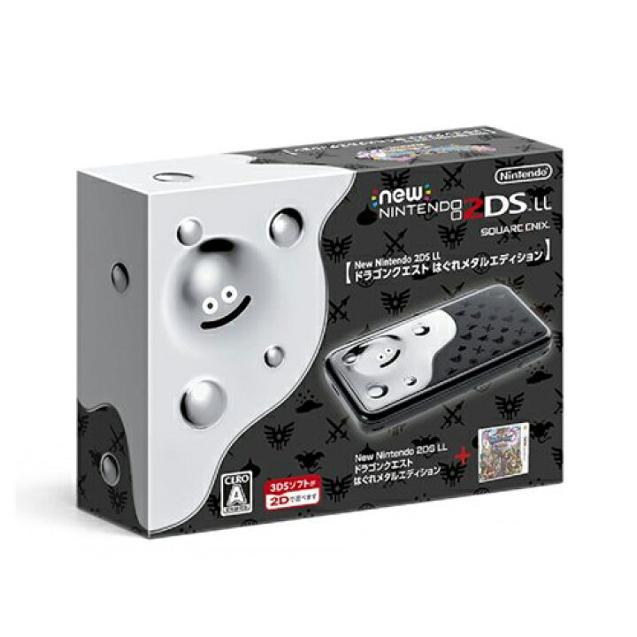 楽天市場】2DSLL ドラクエ11 Newニンテンドー2DS LL ドラゴンクエスト 