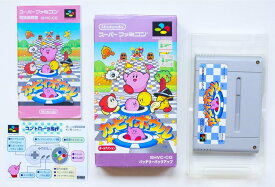 楽天市場 スーパーファミコン ソフト ブランド任天堂 の通販 楽天市場 スーパーファミコン ソフト ブランド任天堂 の通販