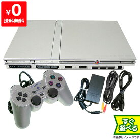 PS2 プレステ2 プレイステーション2 サテン・シルバー (SCPH-77000SS) 本体 すぐ遊べるセット コントローラー付き SONY ソニー 4948872411264 【中古】