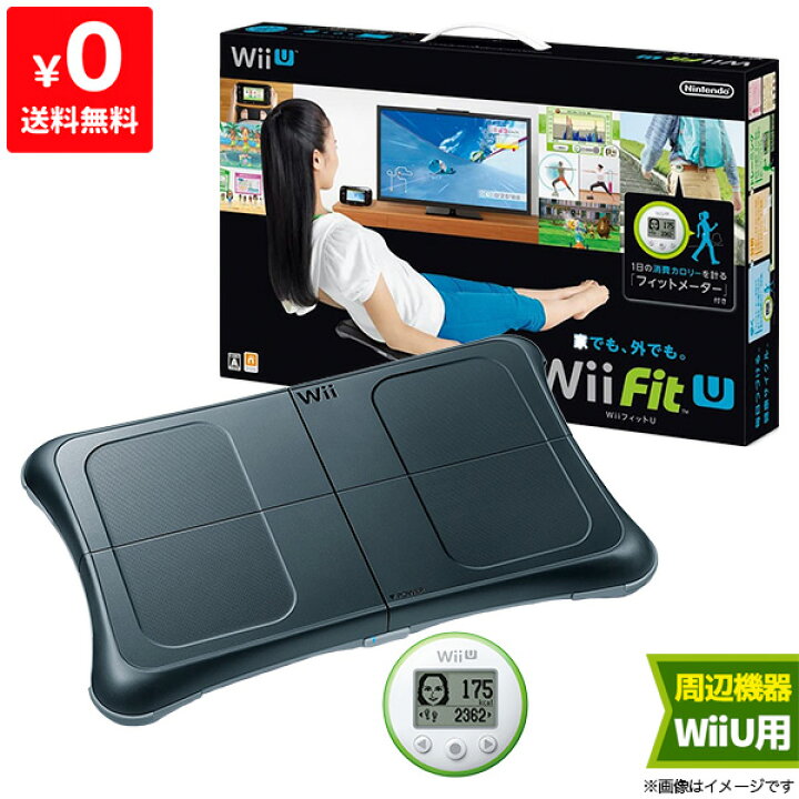 楽天市場】【11/25限定 1等最大100%ポイントバックキャンペーン】WiiU 