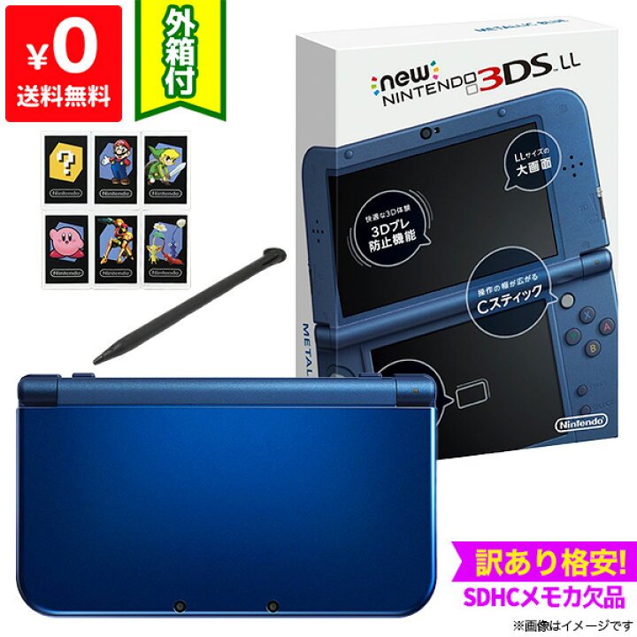 楽天市場】【5/15限定 1等最大100%ポイントバックキャンペーン】New  