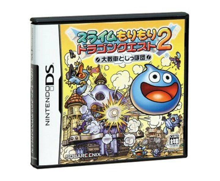 楽天市場】DS ニンテンドーDS スライムもりもり ドラゴンクエスト2 大 