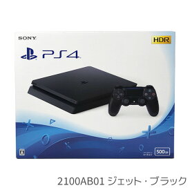PS4 プレステ4 プレイステーション4 本体 500GB CUH-2000〜2200 選べる型番 カラー 完品 PlayStation4 SONY ソニー 4948872414234 【中古】