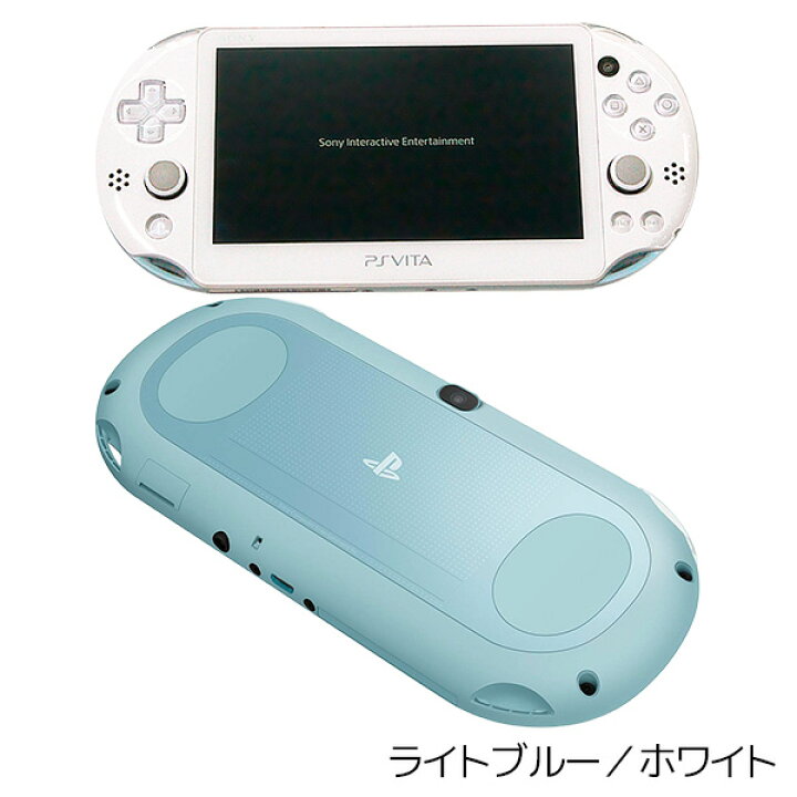 楽天市場】【8/10限定 1等最大100%ポイントバックキャンペーン】 VITA 