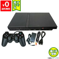 PS2 本体 純正 薄型 コントローラー 1個付き すぐ遊べるセット 選べる型番 プレステ2 SCPH 70000 75000 7…