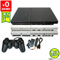 楽天市場】ps2 75000 本体 中古の通販