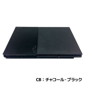【PS2 ソフト プレゼントキャンペーン中】 PS2 本体 純正コントローラー1個 すぐ遊べるセット 選べる3色 SCPH-90000 互換メモリーカード付 プレステ2 プレイステーション2 PlayStation2 SONY ソニー【中古】