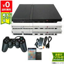 楽天市場】ps2 75000 本体 中古の通販