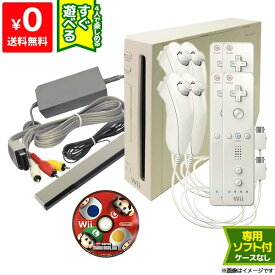 楽天市場 Wii リモコン ヌンチャクの通販
