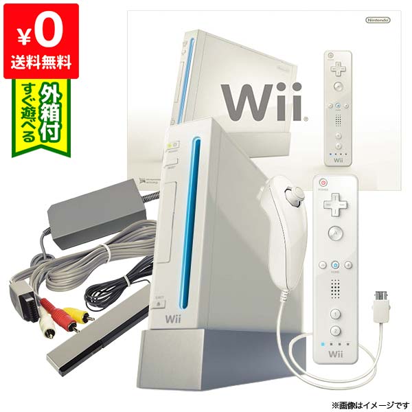 Wii 正規認証品!新規格 ウィー 本体 メーカー直送 中古 付属品完備 完品 4902370515640 外箱付き シロ ニンテンドーWii