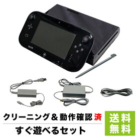 【6/5限定 1等最大100%ポイントバックキャンペーン】 WiiU ニンテンドーWii U 本体 プレミアムセット kuro クロ 任天堂 NINTENDO ゲーム機【中古】すぐ遊べるセット