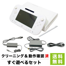 楽天市場】 WiiU > すぐ遊べるセット : iimo リユース店