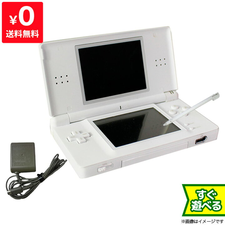 15周年記念イベントが Nintendo DSLite DSライト 本体 任天堂