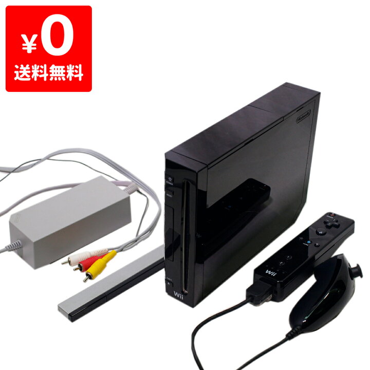 楽天市場】Wii ニンテンドーWii 本体 クロ 黒 任天堂 Nintendo すぐ  