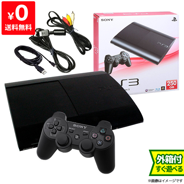 PS3 プレステ3 PlayStation チャコール・ブラック 250GB (CECH-4200B