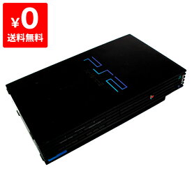 PS2 プレステ2 プレイステーション2 (SCPH-30000) 本体のみ 本体単品 PlayStation2 SONY ソニー 4948872300001 【中古】