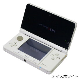 【4/25限定 1等最大100%ポイントバックキャンペーン】 ニンテンドー 3DS 本体 付属品完備 完品 選べる6色【中古】