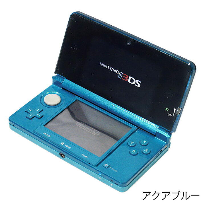 送料無料（一部地域を除く）】 任天堂3DS 専用 液晶画面 下画面 液晶パネル 互換品