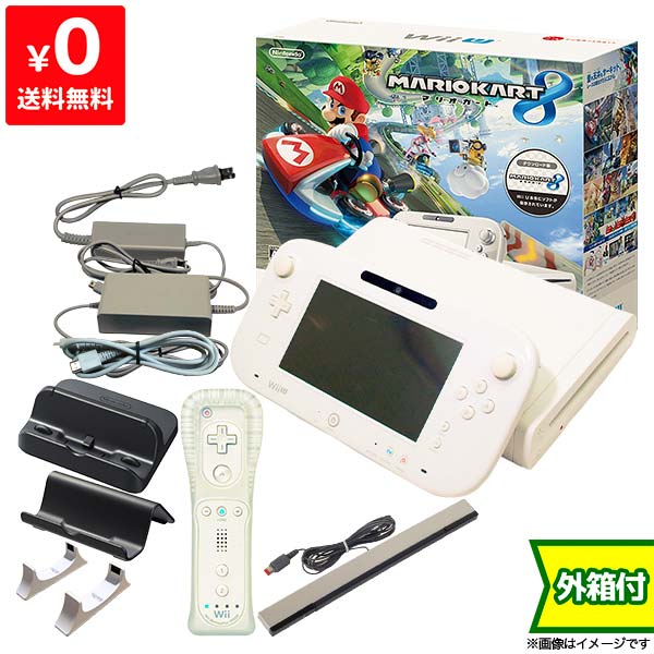 楽天市場】WiiU ニンテンドーWii U ウィーユー マリオカート8 セット 