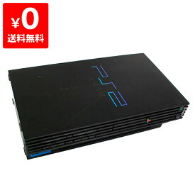 楽天市場 Ps2 本体 中古の通販 楽天市場 Ps2 本体 中古の通販