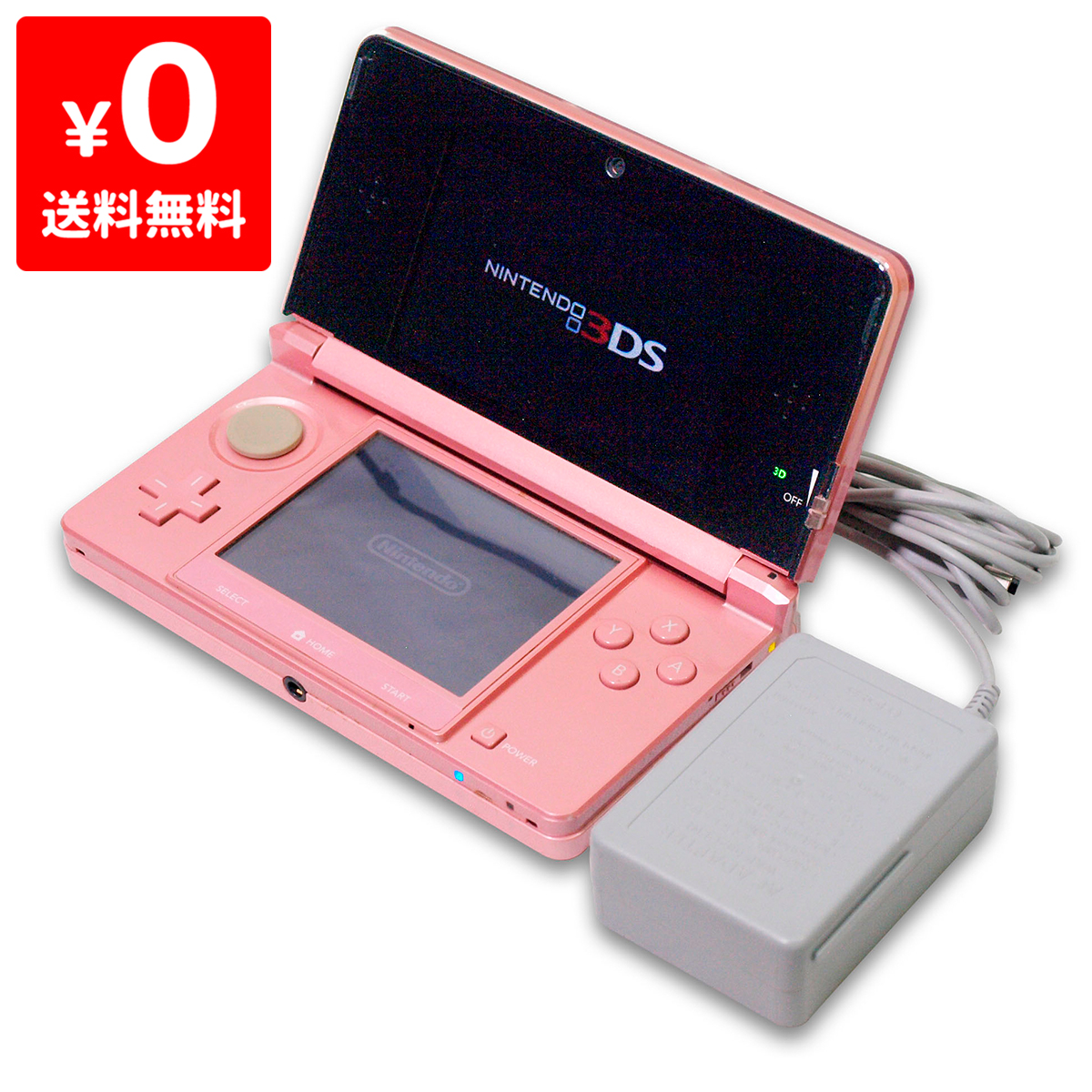 3DS 定価 本体 中古 すぐ遊べるセット 任天堂 人気 ミスティピンクCTR-S-PAAA Nintendo ニンテンドー3DS ニンテンドー 4902370519129