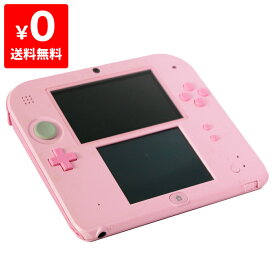 楽天市場 ニンテンドー2ds 本体 中古の通販