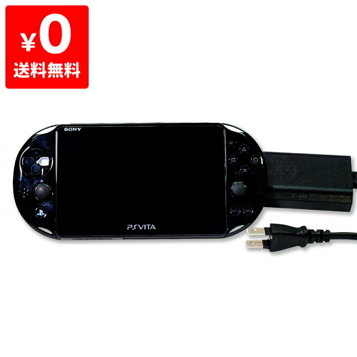 楽天市場】PSVita 2000 PlayStation Vita Wi-Fiモデル ブラック (PCH 