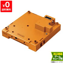 楽天市場】ゲームボーイプレイヤー オレンジの通販