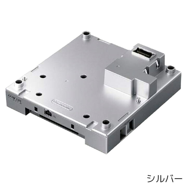 楽天市場】ゲームボーイプレーヤー選べる4色 GC NGCハード 単品 周辺 