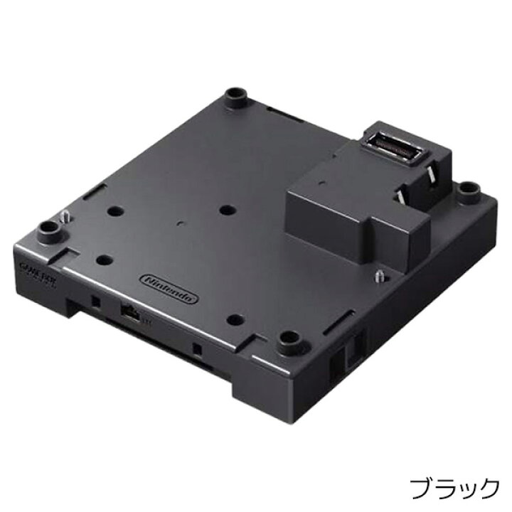 楽天市場】ゲームボーイプレーヤー選べる4色 GC NGCハード 単品 周辺 