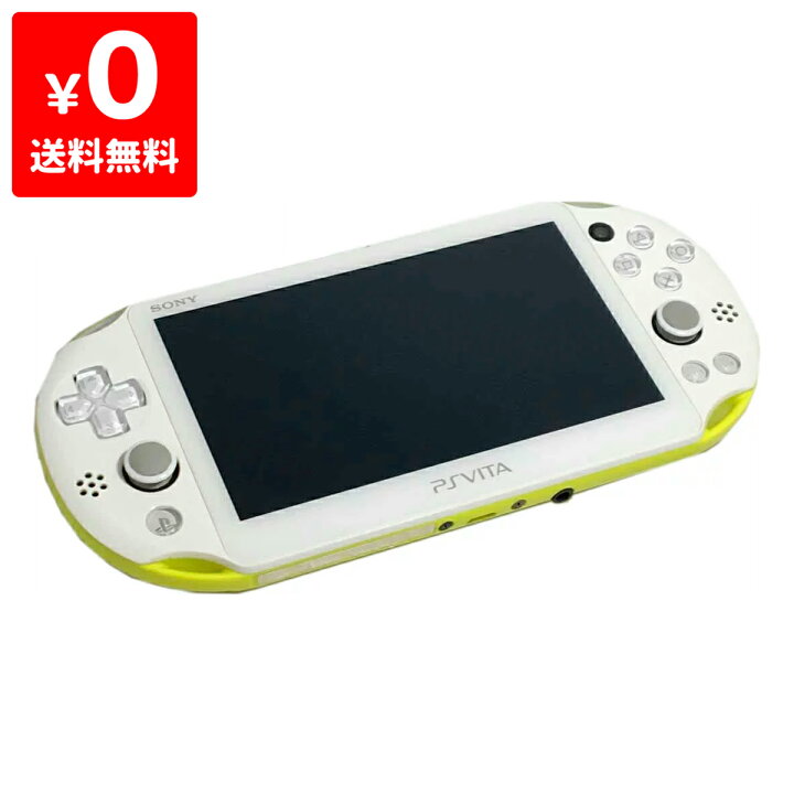 Amazon | PlayStation Vita Wi-Fiモデル ライムグリーン/ホワイト (PCH  