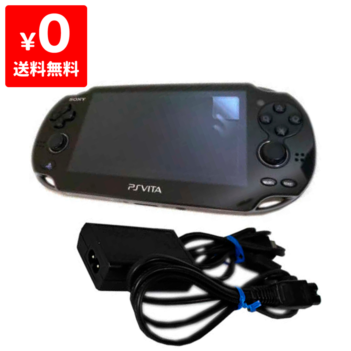 おしゃれ】 PlayStation Vita 本体 クリスタル ブラック PCH-1100