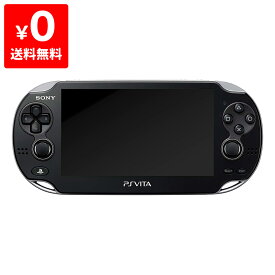 PSVita PlayStation Vita 3G/Wi-Fiモデル クリスタル・ブラック 限定版 (PCH-1100AB01) 本体のみ PlayStationVita SONY ソニー 4948872412940 【中古】