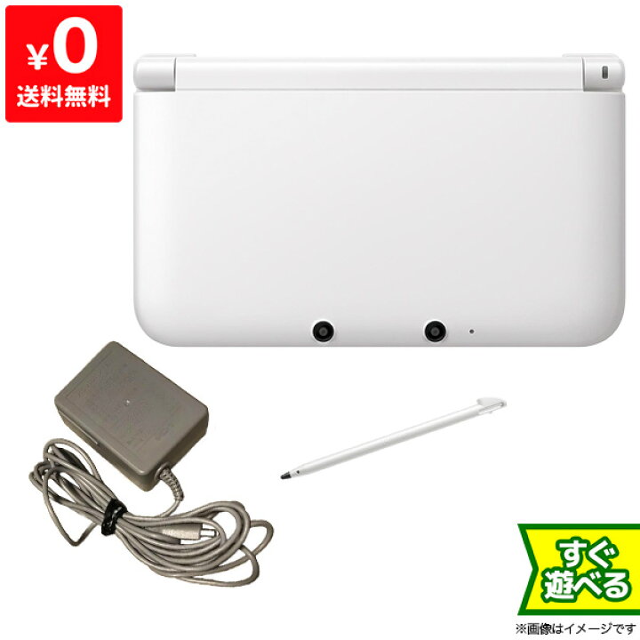 楽天市場】3DSLL ニンテンドー3DS LL ホワイト 本体 すぐ遊べるセット  